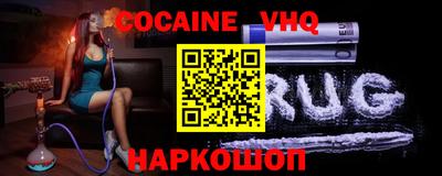 MESCALINE Изобильный