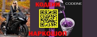 мдма Ирбит