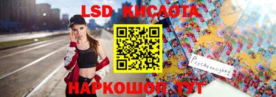 MESCALINE Изобильный