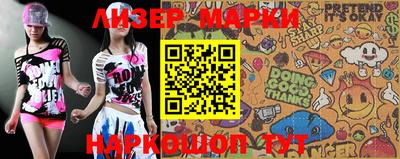 твердый Ипатово