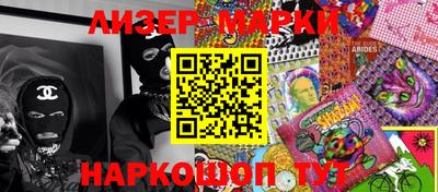 твердый Ипатово