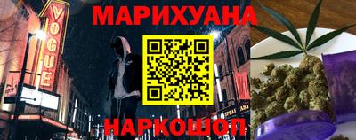мдма Ирбит