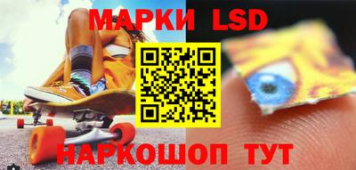 MESCALINE Изобильный