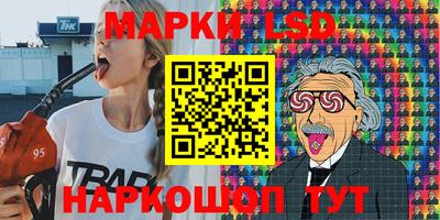 первитин Краснодар
