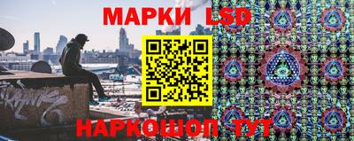 MESCALINE Изобильный
