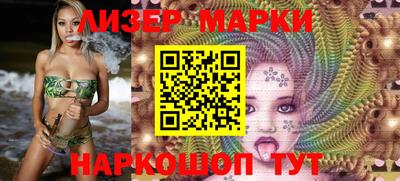 твердый Ипатово