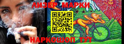 твердый Ипатово