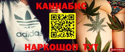MESCALINE Изобильный