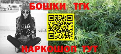 твердый Ипатово