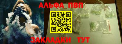 MESCALINE Изобильный