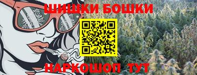 твердый Ипатово