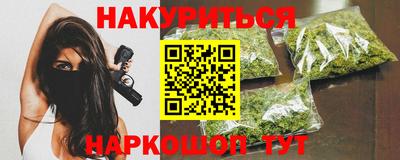 круглые Краснознаменск