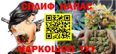 мдма Ирбит