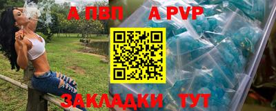 мдма Ирбит