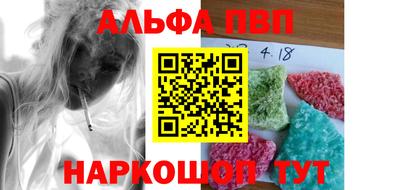 мдма Ирбит