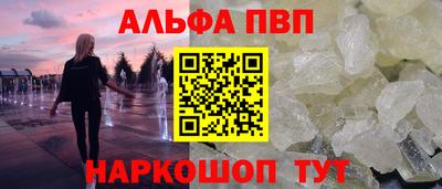 MESCALINE Изобильный