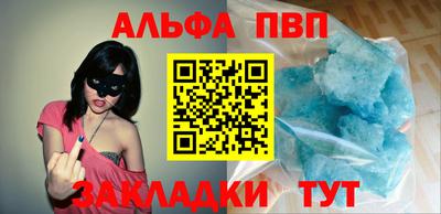MESCALINE Изобильный