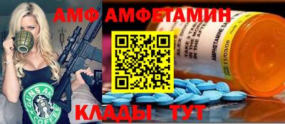 твердый Ипатово