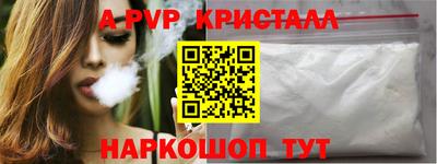 MESCALINE Изобильный
