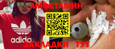MESCALINE Изобильный