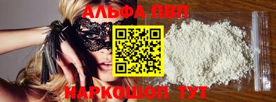 MESCALINE Изобильный