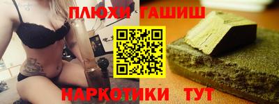 мдма Ирбит