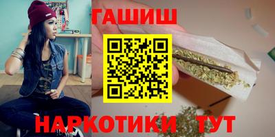 мдма Ирбит