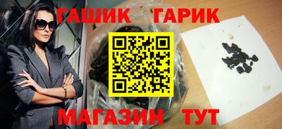 мдма Ирбит