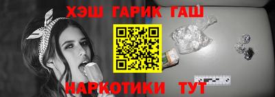 мдма Ирбит