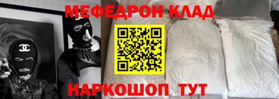 твердый Ипатово