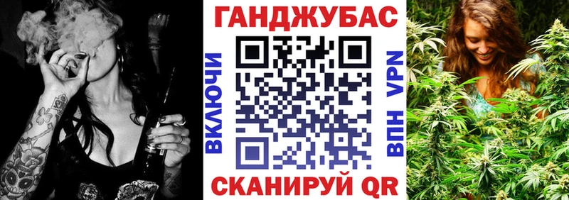Конопля OG Kush Самара